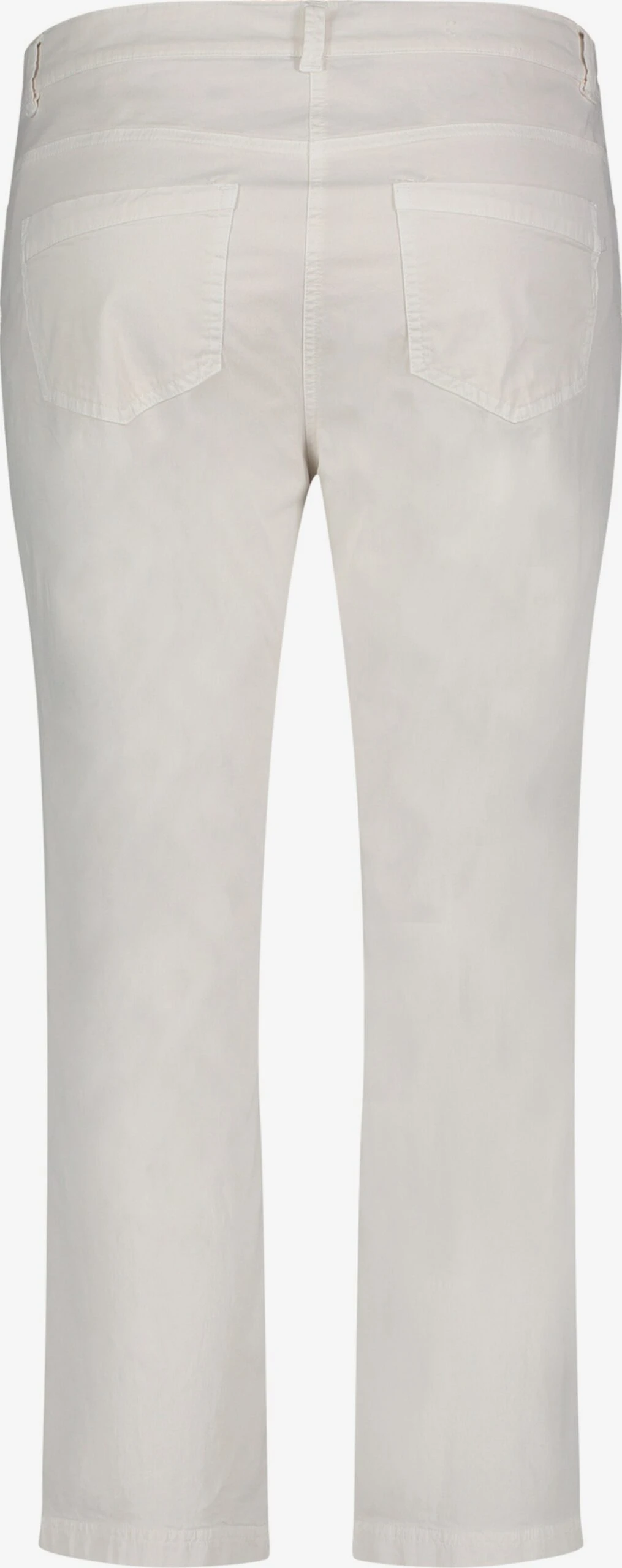 Betty Barclay Denim Shorts Slimfit Jeans Dames Beige 4 Betty Barclay Denim Shorts Slimfit Jeans Dames Beige - Afbeelding 2